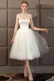 robe-blanche-patineuse-mariage